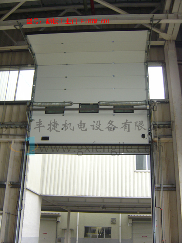 翻板工業(yè)門、手動鋼質(zhì)門