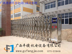 廣西德洲藥業(yè)電動(dòng)門成功案例