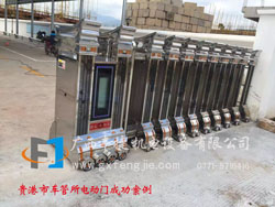 貴港市車管所分段電動(dòng)門成功案例