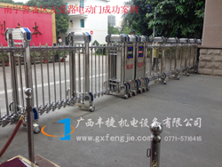 南寧警備區(qū)友愛路電動(dòng)門成功案例